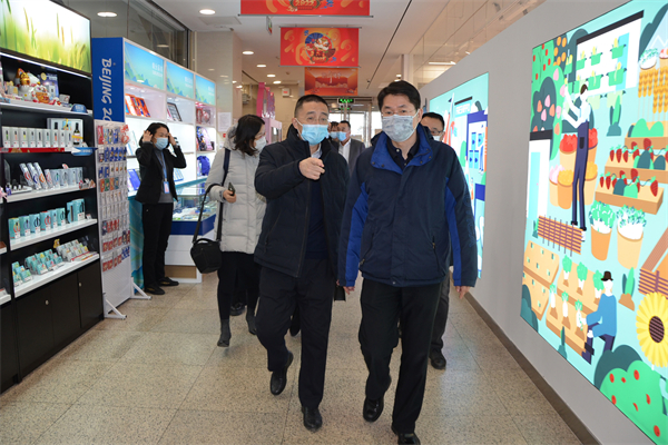 新宝GG—创立事业平台