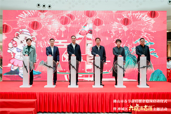 新宝GG—创立事业平台