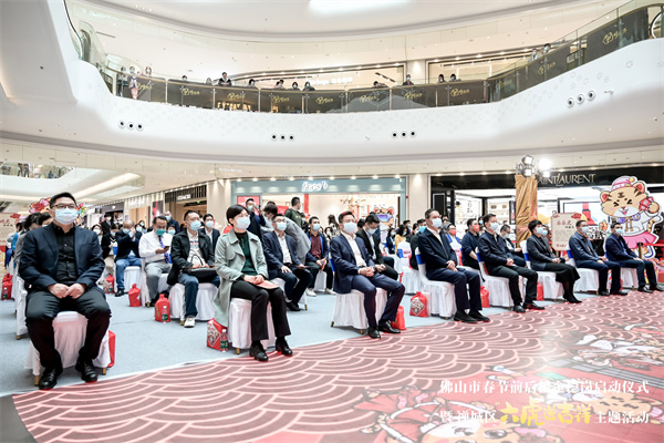 新宝GG—创立事业平台