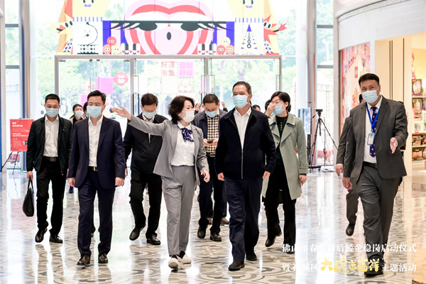 新宝GG—创立事业平台