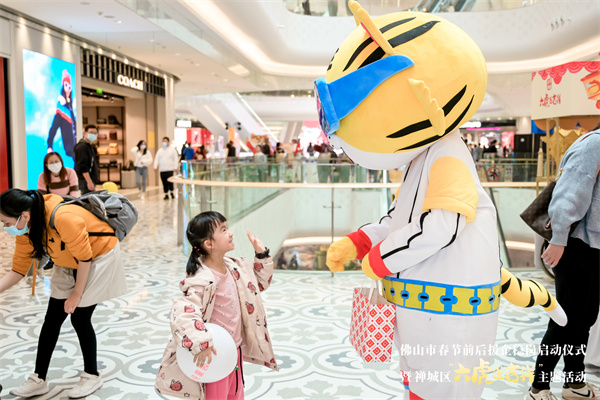 新宝GG—创立事业平台