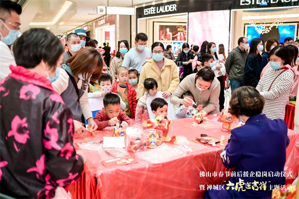 新宝GG—创立事业平台