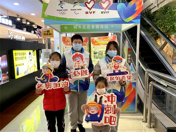 新宝GG—创立事业平台