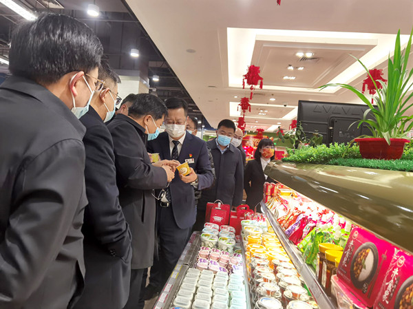 新宝GG—创立事业平台