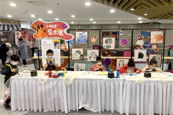 新宝GG—创立事业平台