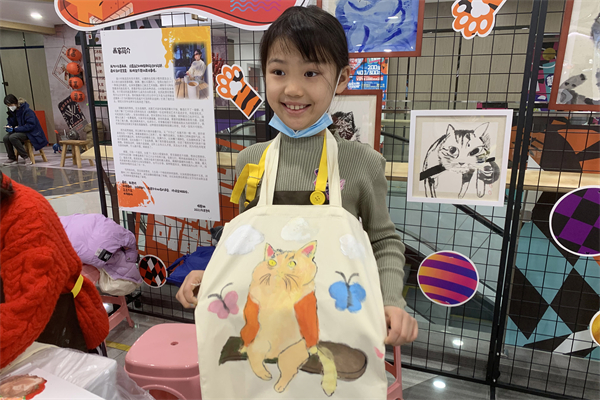 新宝GG—创立事业平台