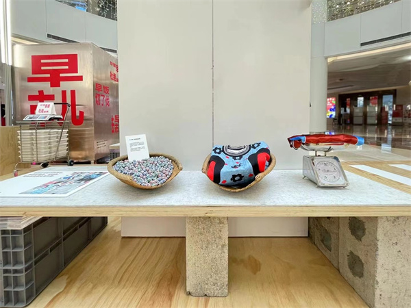 新宝GG—创立事业平台