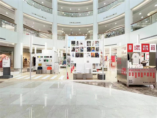 新宝GG—创立事业平台