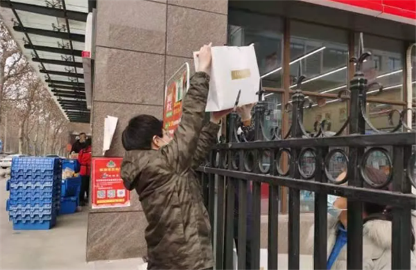 新宝GG—创立事业平台