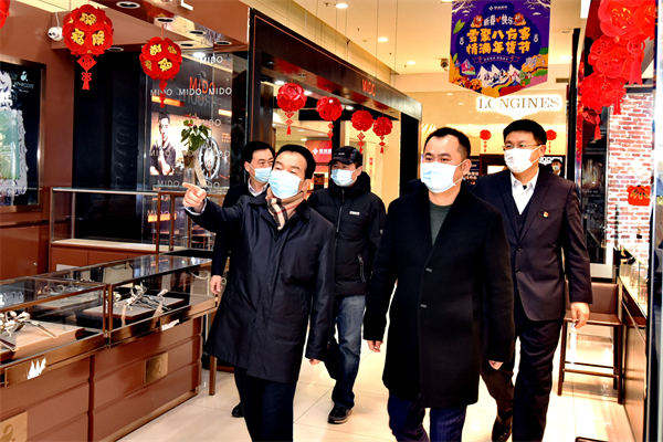 新宝GG—创立事业平台