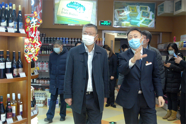 新宝GG—创立事业平台