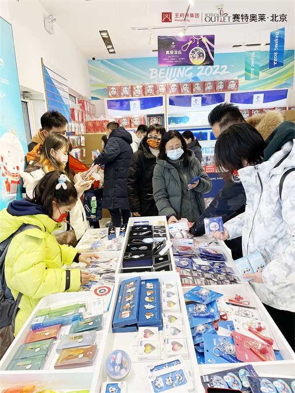 新宝GG—创立事业平台