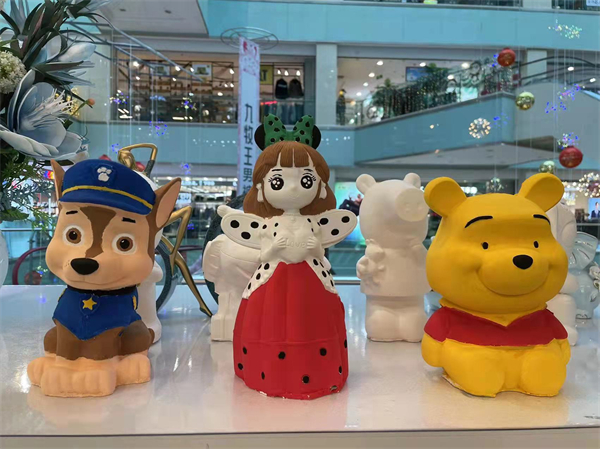 新宝GG—创立事业平台