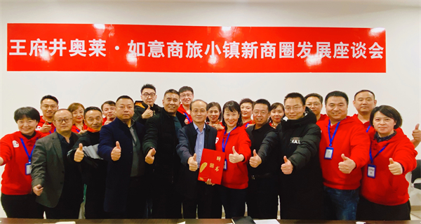 新宝GG—创立事业平台