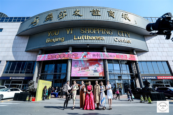 新宝GG—创立事业平台