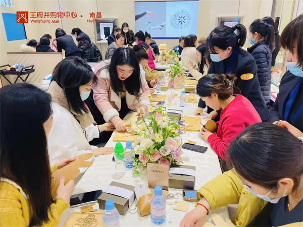 新宝GG—创立事业平台