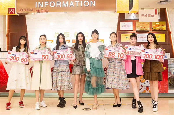 新宝GG—创立事业平台