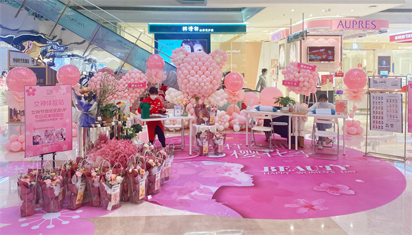 新宝GG—创立事业平台