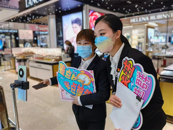 新宝GG—创立事业平台