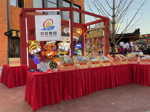 新宝GG—创立事业平台