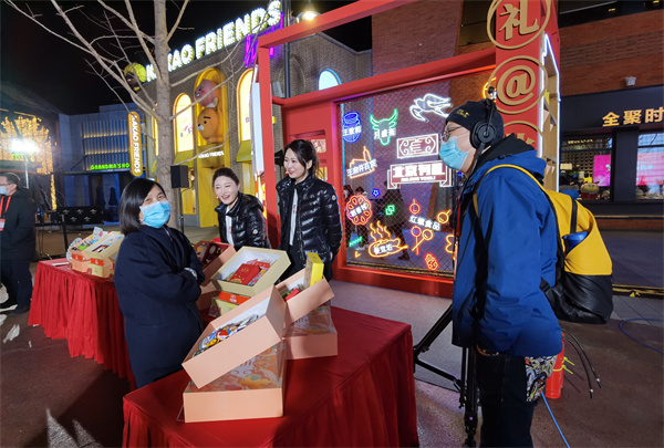 新宝GG—创立事业平台