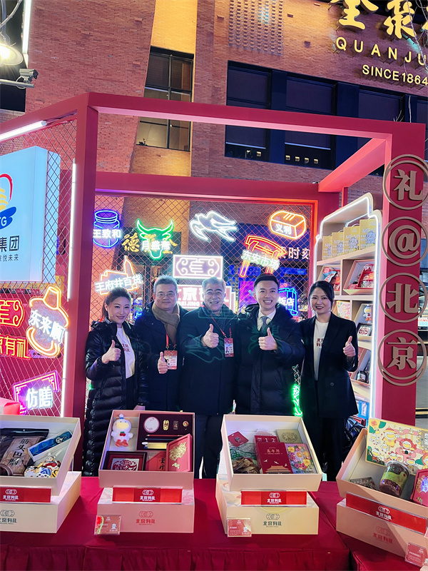 新宝GG—创立事业平台