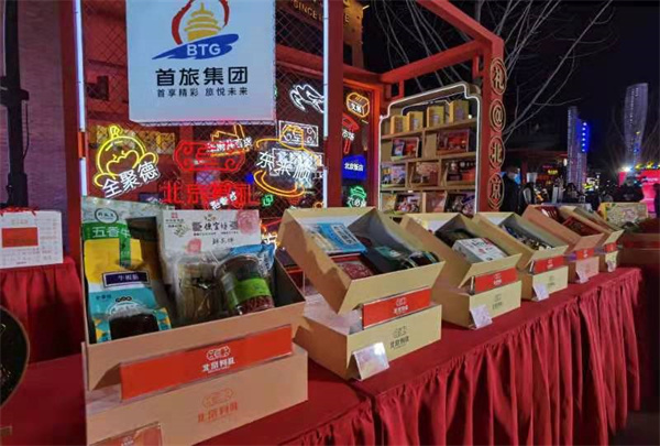 新宝GG—创立事业平台