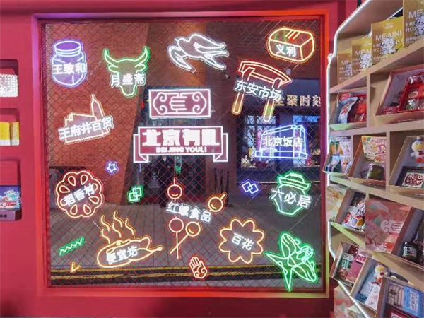 新宝GG—创立事业平台