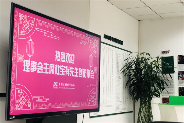 新宝GG—创立事业平台