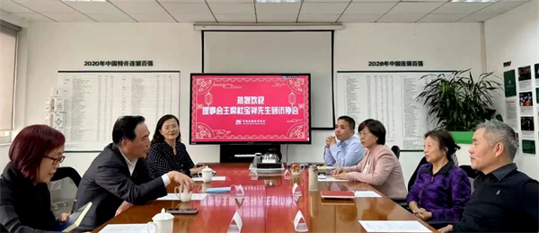 新宝GG—创立事业平台