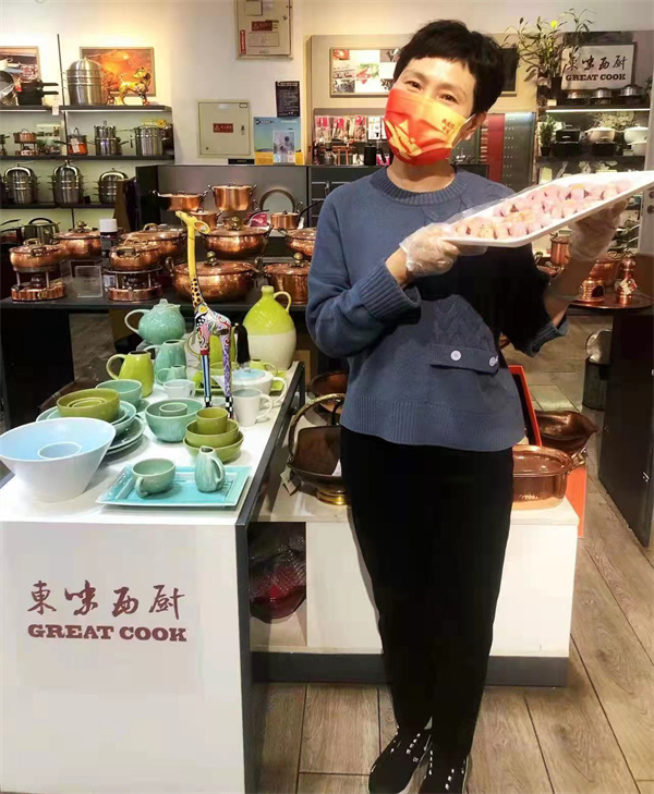 新宝GG—创立事业平台