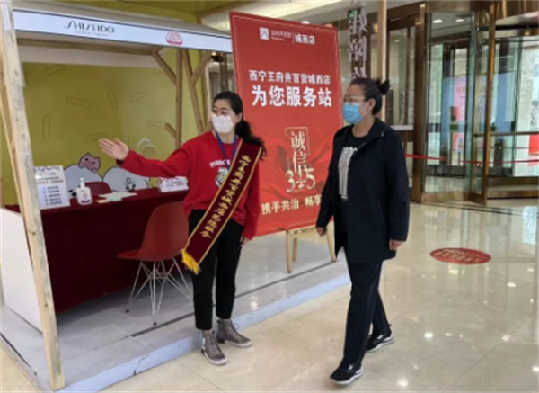 新宝GG—创立事业平台