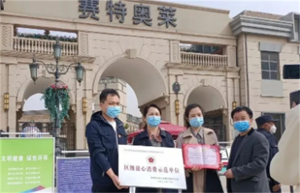 新宝GG—创立事业平台