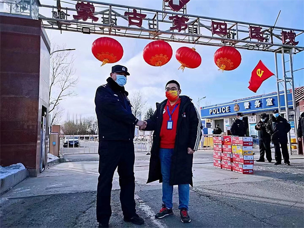 新宝GG—创立事业平台