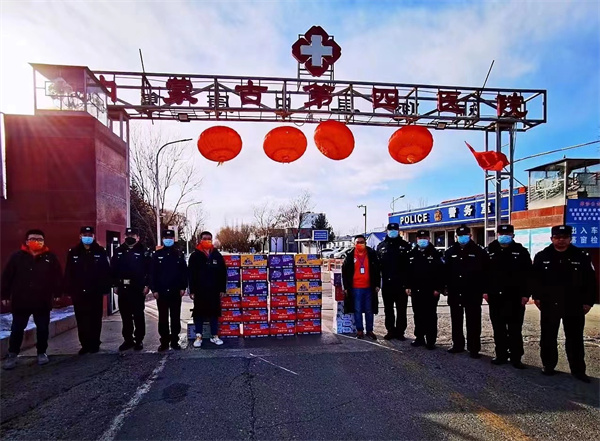 新宝GG—创立事业平台