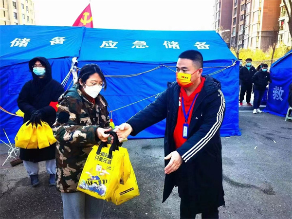 新宝GG—创立事业平台