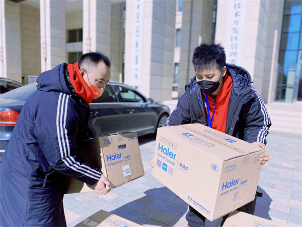 新宝GG—创立事业平台