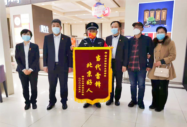 新宝GG—创立事业平台