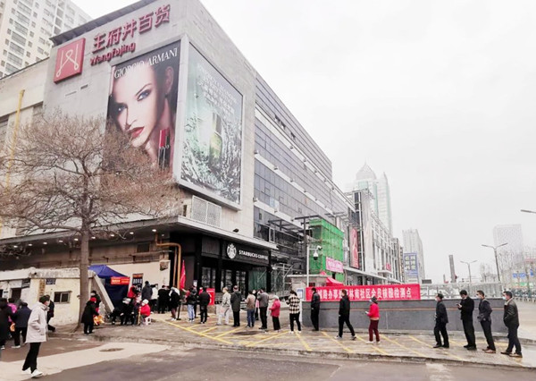 新宝GG—创立事业平台