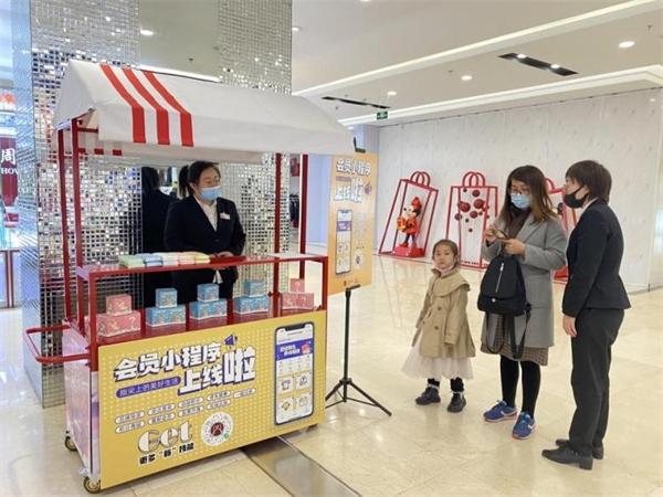 新宝GG—创立事业平台