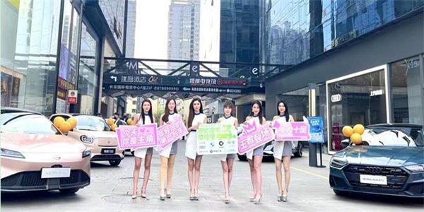 新宝GG—创立事业平台