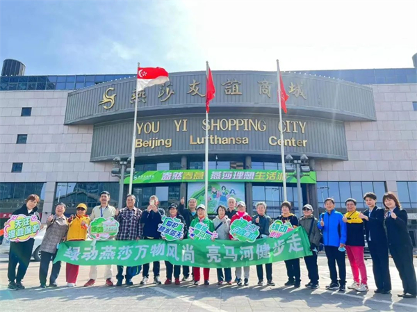 新宝GG—创立事业平台