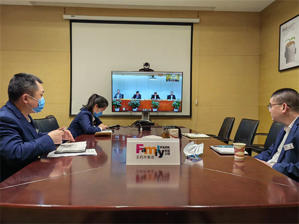 新宝GG—创立事业平台