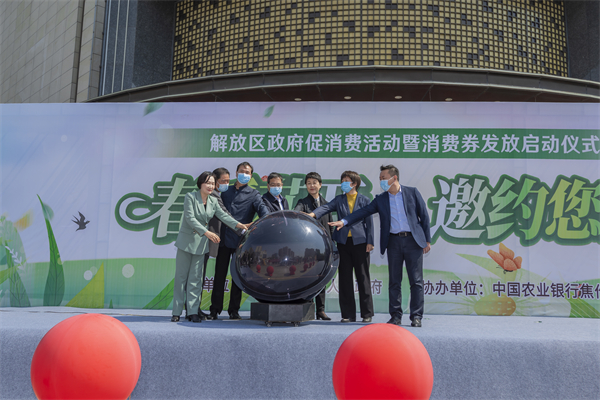 新宝GG—创立事业平台