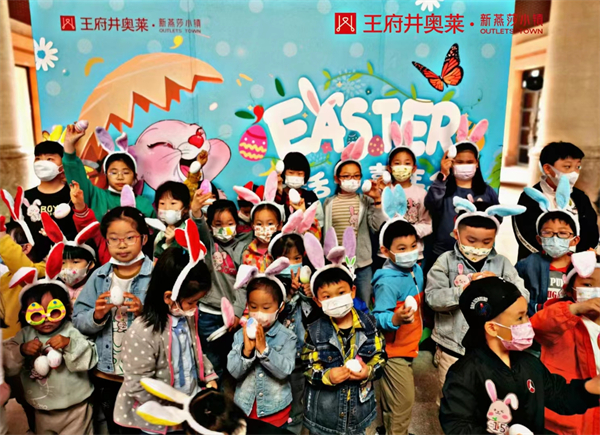 新宝GG—创立事业平台