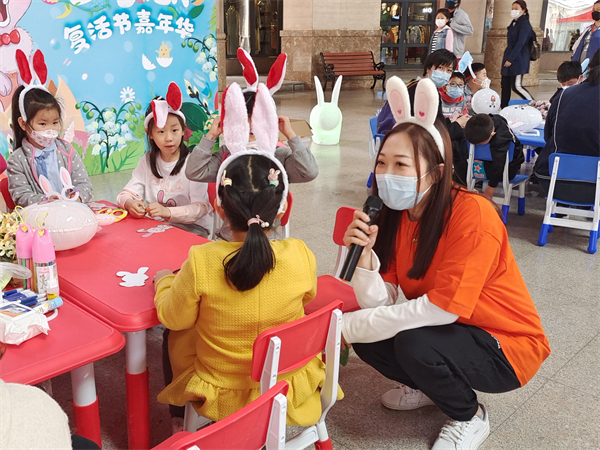 新宝GG—创立事业平台