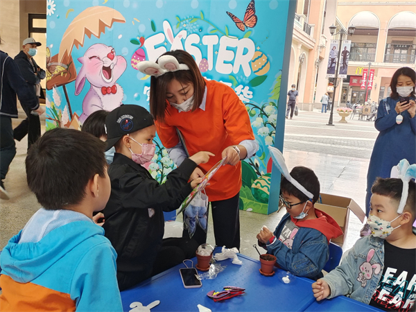 新宝GG—创立事业平台