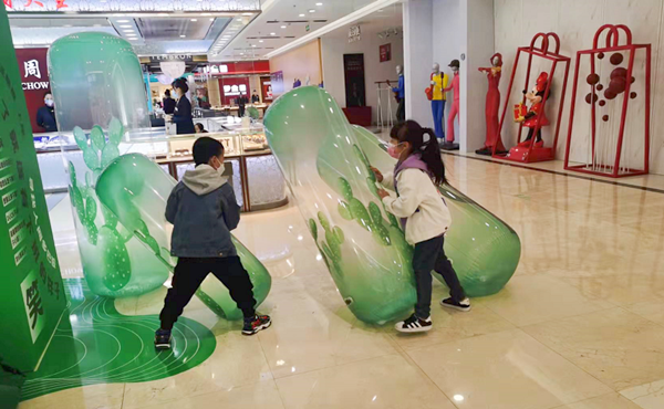 新宝GG—创立事业平台