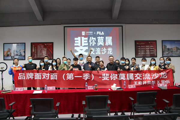 新宝GG—创立事业平台