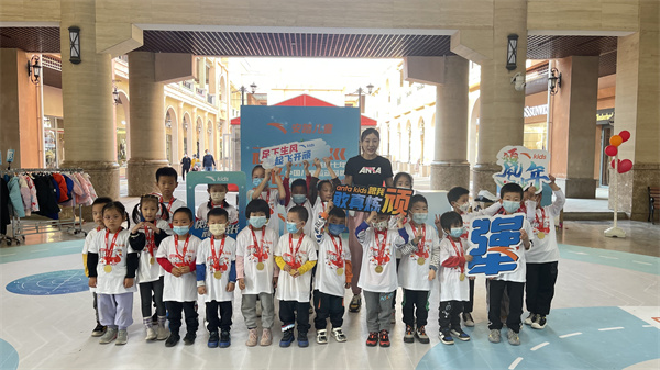 新宝GG—创立事业平台